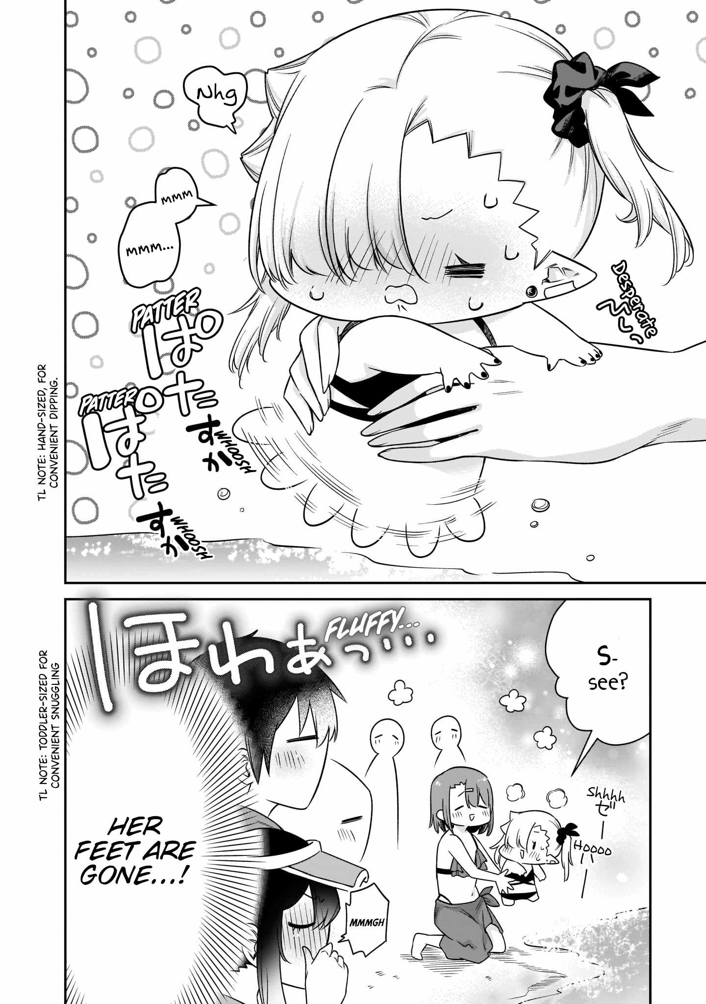 Vampire-chan Can't Suck Properly Chapter 21 11